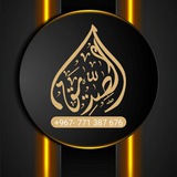 سعيد الصديق (تفسير الأحلام)