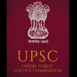 UPSC PSC prelims