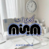 آکادمی کنکور آشا