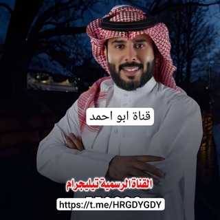 شيلات المنشد نواف فريح 2025