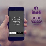 (کارآفرینی در تجارتی نوین)