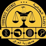 معلومات عامة عن ادلة جنائية