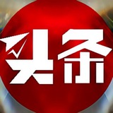 东南亚大事件/头条事件