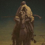 أوتار العرب