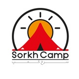 Sorkh_camp |سرخ کمپ