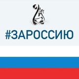 КУЛЬТУРА СОЧИ