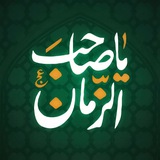 راهیِٓعِشق