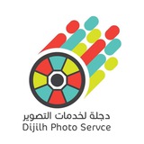 المصور الحصري في جامعة اوروك