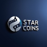 Starcoins