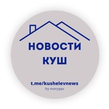 News Кушелевка. Все ЖК