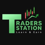 Trader's Station️