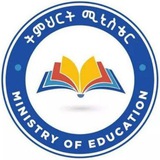 Ministry of Education Ethiopia