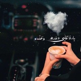 • ۛ ּڷــمۘــٿــڼۨــٰ̍ا̍ ּڛۜــمۘــحۡــہ 🕊