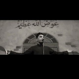 - سِبَحَة ألزهَرة .