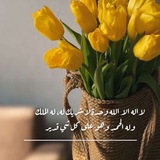 قناة صيـته 🌨️ .. 🌸