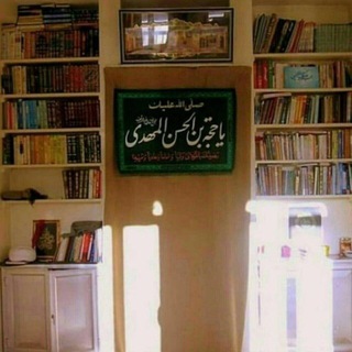 مذكِّرات قارِئ