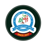 Thulir IAS Academy️️