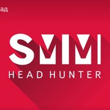 SMM HEADHUNTER 🎯