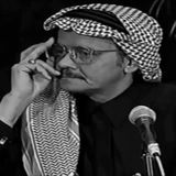 مغنى -