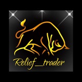 RELIEF TRADER (OTC MASTER TRADER)