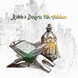 Rəbbə Doğru İlk Addım 🌙