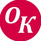 Огни Кубани