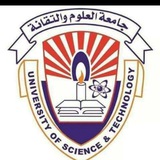 المنصة الإعلامية لطلاب جامعة العلوم والتقانة