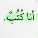 دَلال