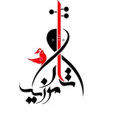 🎶تارموزيك🎼