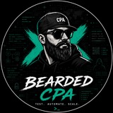 Бородатый арбитраж 🧔