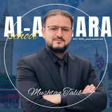 قناة الاستاذ مشتاق طالب