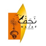 واحد نجف