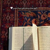 ﴿ اللَّهُ لَطيفٌ ﴾ | 🇸🇦