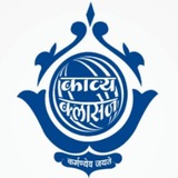 KAVYA CLASSES KOTA