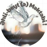 Əhli-beyt (ə) məktəbi