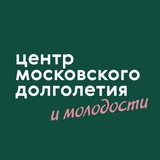 ЦМД «Выхино»