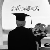 ᷂لُجين
