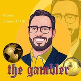 توقعات المباريات pronostic football