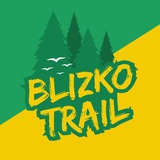 Blizko Trails