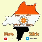 silte.music
