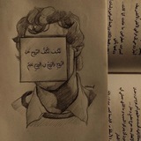 شــارع عــتـيـق 💚 💚 <i class="emoji" style="background-