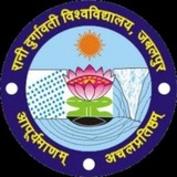 RDVV Rani durgavati vishwa vidhyalaya B.A