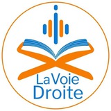 La Voie Droite