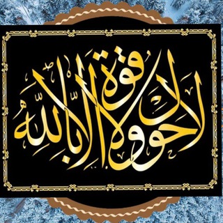 کتابخانه طالب العلم