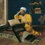 معاً لنقرأ -together to read