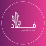 فاد