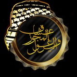 عشاق المجوز واليرغول في العالم