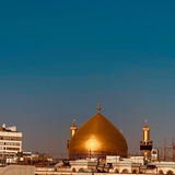 من ارض الغري