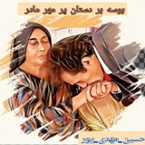 کانال مطالبات فرهنگیان
