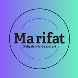 “Ma'rifat” gazetasi | Rasmiy kanal